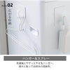 マグネットランドリーバスケットホルダー 2個組 タワー.|s3